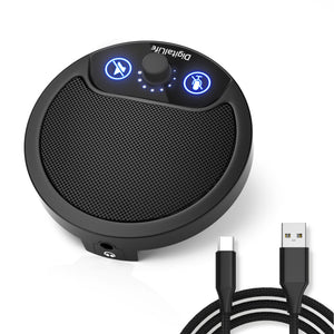 Digitallife ME1 | USB Boundary Microphone